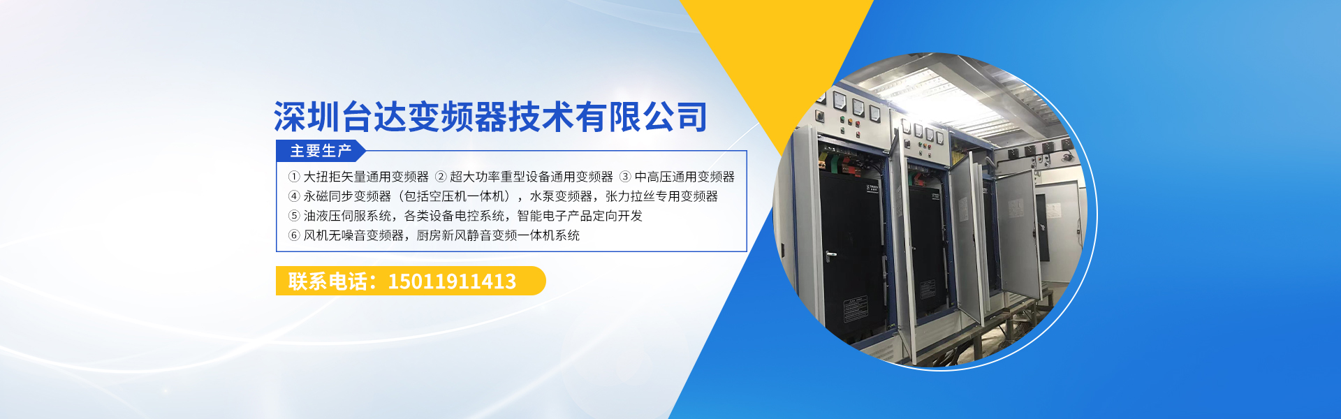 CMS,免费CMS,免费开源Java CMS,CMS系统,Java CMS,CMS内容管理系统,企业CMS,HTML网页模板,CMS模板,CMS源码,网站源码,信创系统软件,安可系统,网站建设,模板网站,建站模板,建站工具,建站平台,建站工具